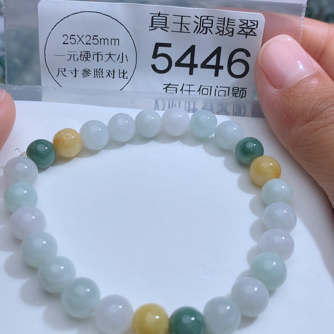 翡翠未镶嵌颈饰54446。