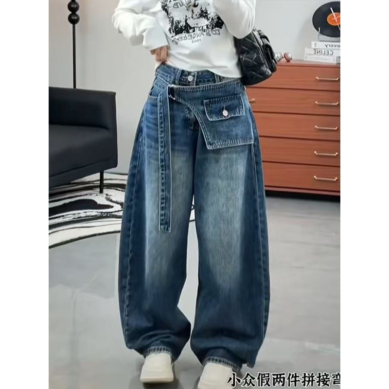 美式复古水洗假两件牛仔裤女2025早秋新款宽松显瘦阔腿裤拖地裤子