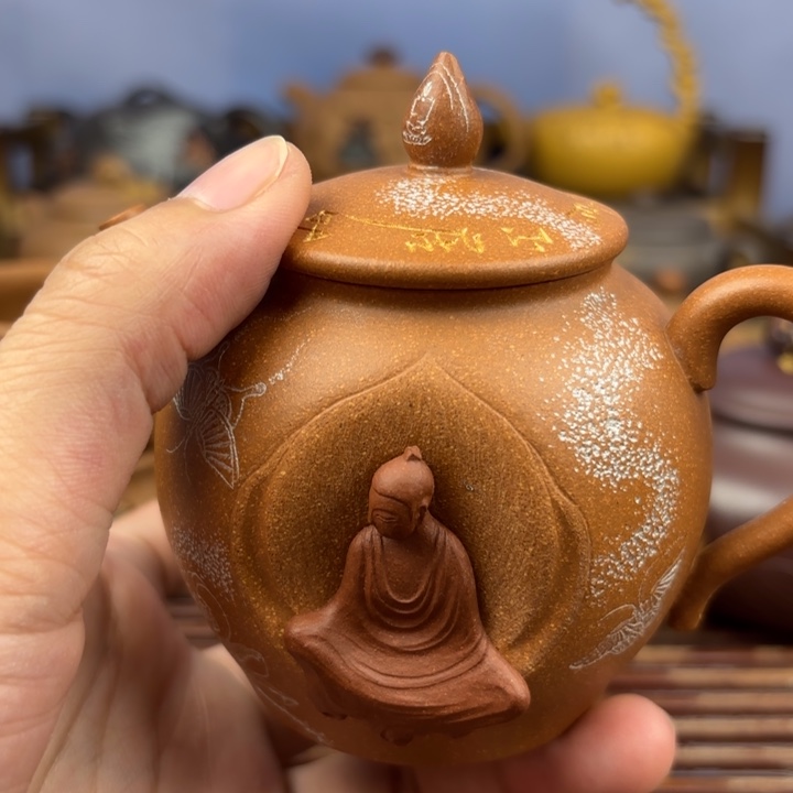 彪***下茶壶紫砂静观原矿黄降坡原矿180c