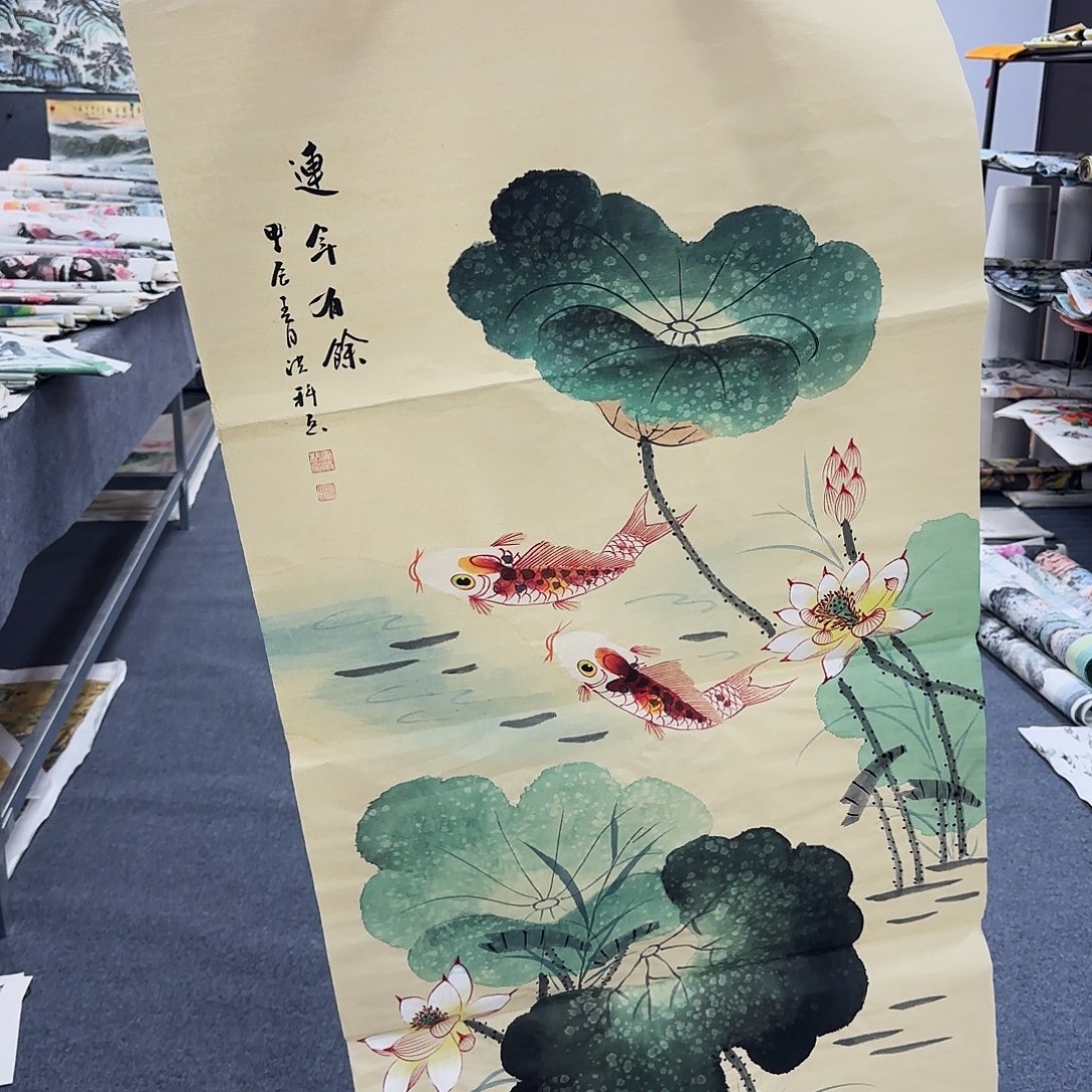 国画作品全场放漏