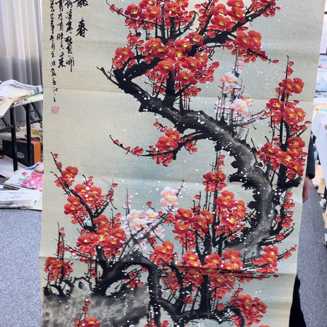 国画国画作品欣赏