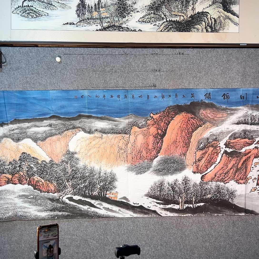 国画436 山水之间有着悠久历史