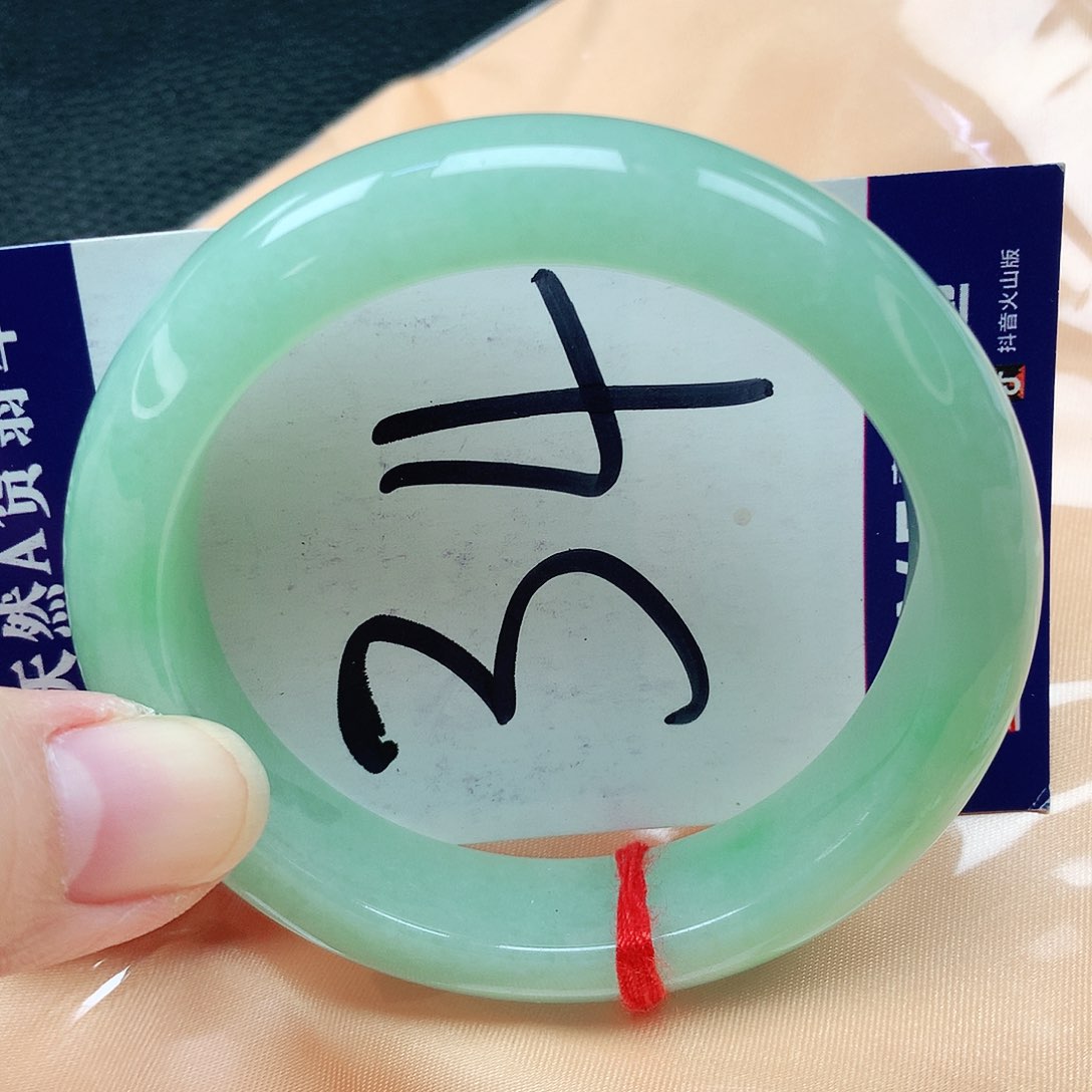 翡翠手镯未镶嵌缅甸天然A货翡翠