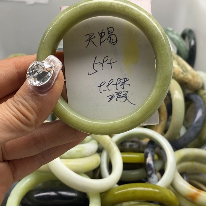 蛇纹石玉手镯未镶嵌（****