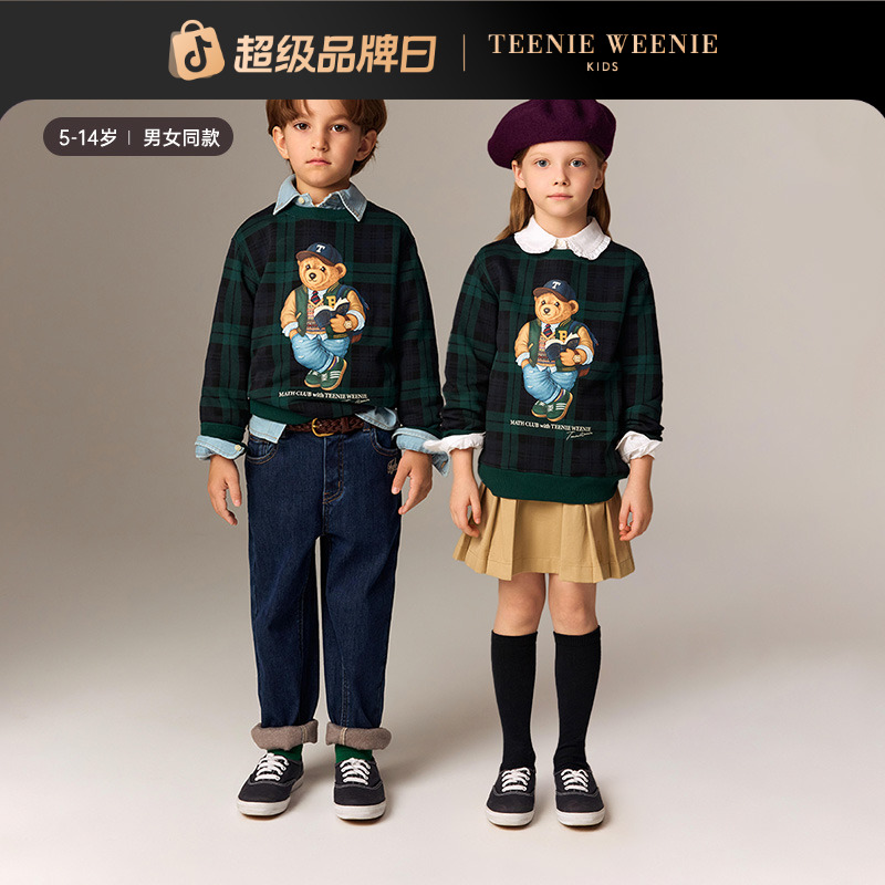 TeenieWeenie Kids小熊童装25秋冬加绒格纹套头卫衣TKMA258983N