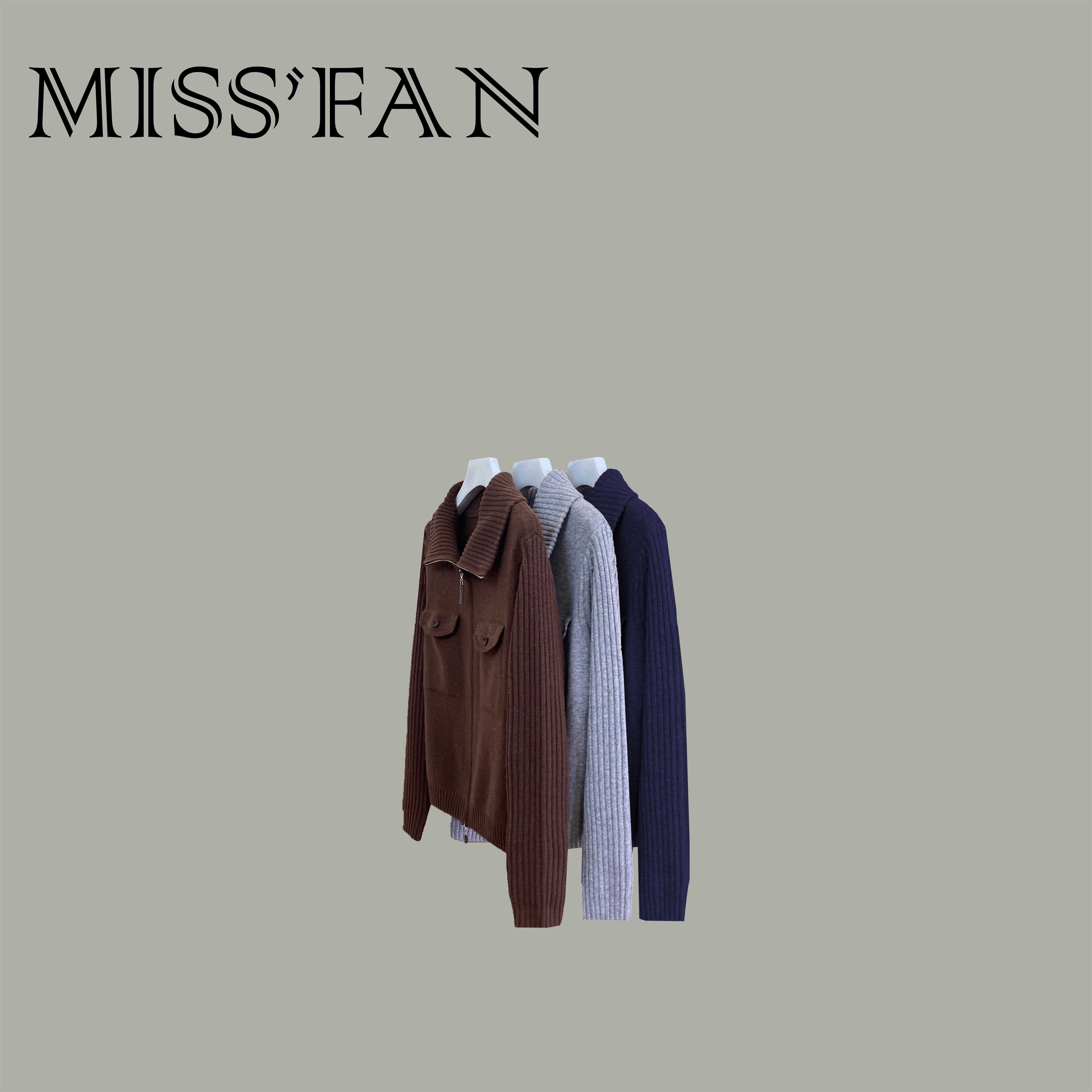 「复古咖色」 双兜双粒扣 立领拉链开衫毛衣