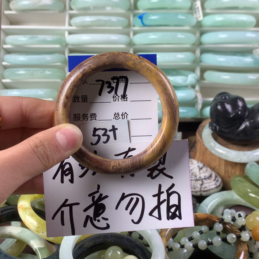 蛇纹石玉手镯未镶嵌7377