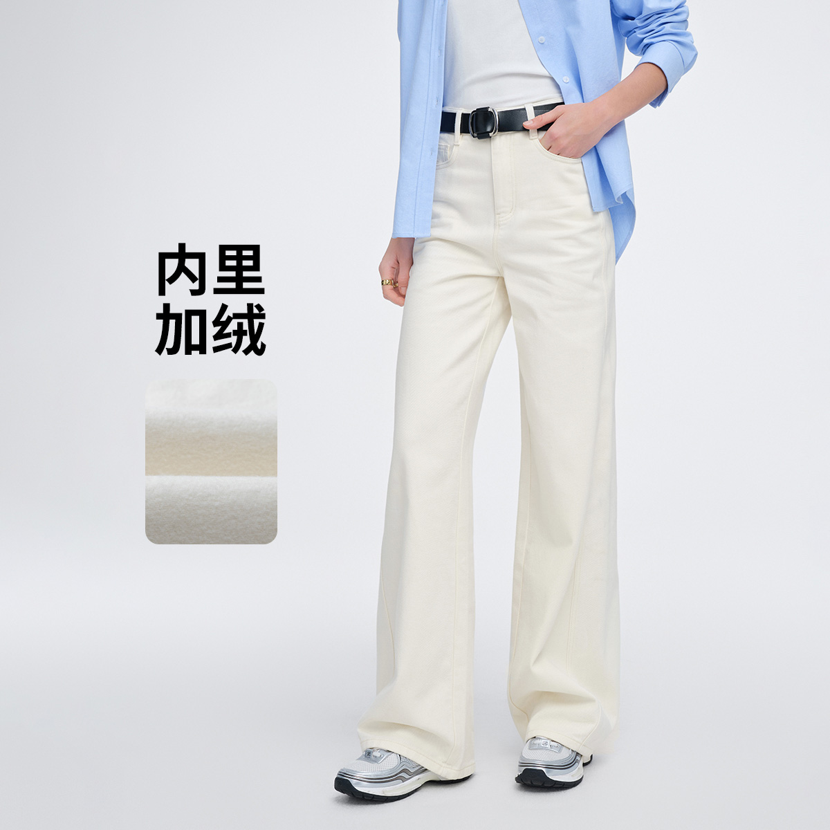 [纯棉加绒]navigare意大利小帆船冬季白色牛仔裤女士宽松直筒长裤