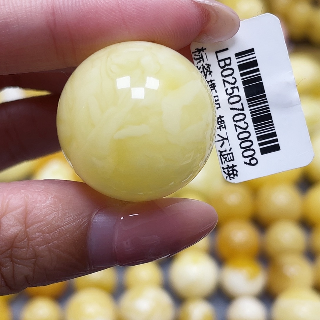 蜜蜡未镶嵌裸石24.7mm