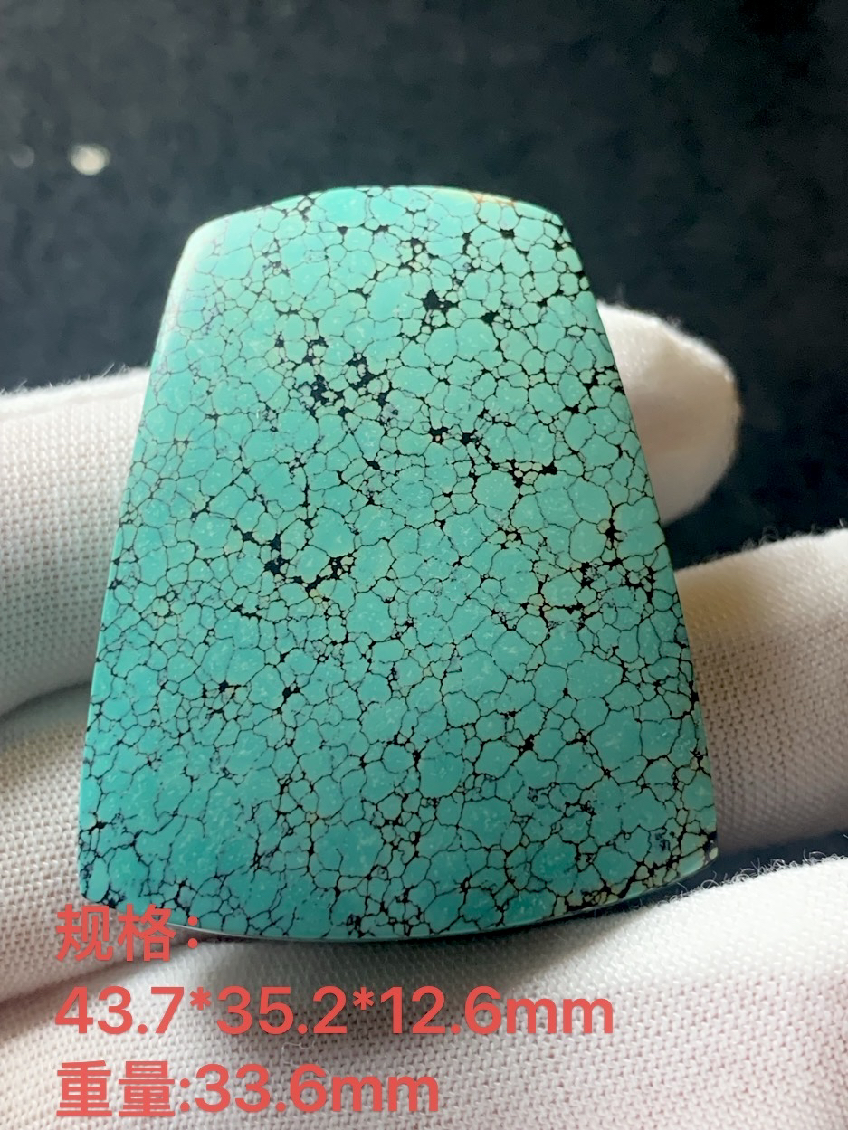 湖北十堰市竹山县麒源珠宝 原矿绿松石精品细网花平安无事牌