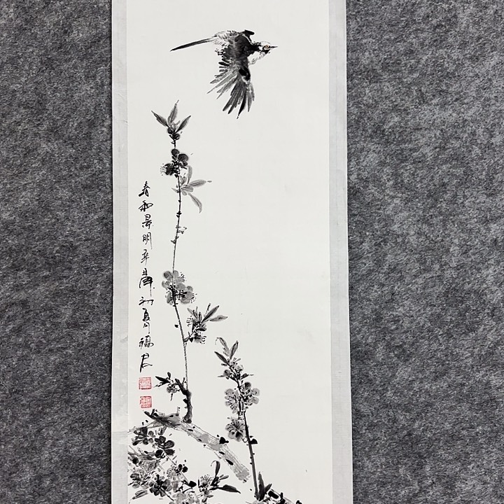 国画宋付军国画作品