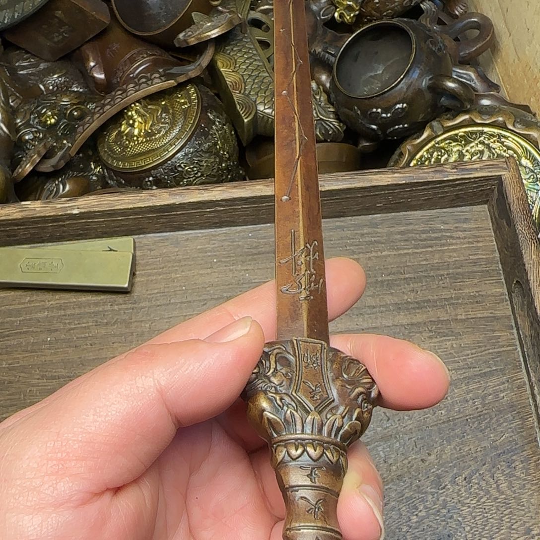 闪购商品专属链接