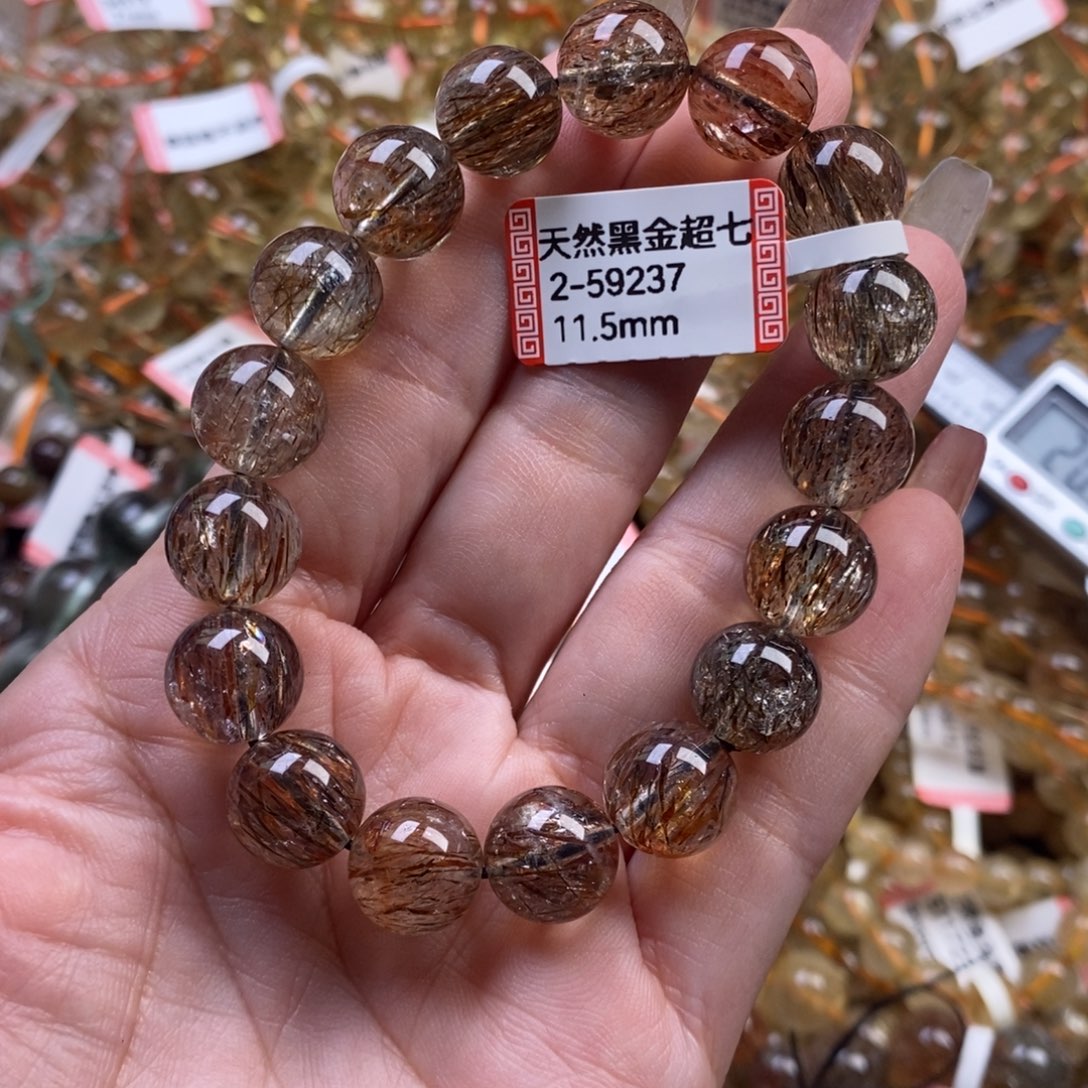 水晶手链未镶嵌             
