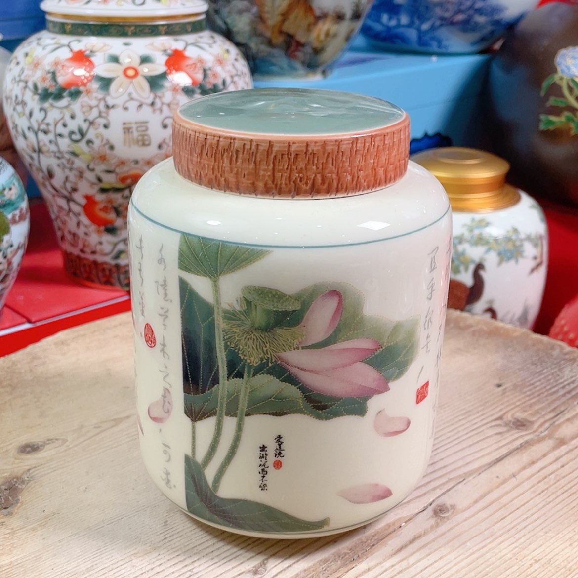 【闪购商品】罐陶瓷茶叶罐密封罐