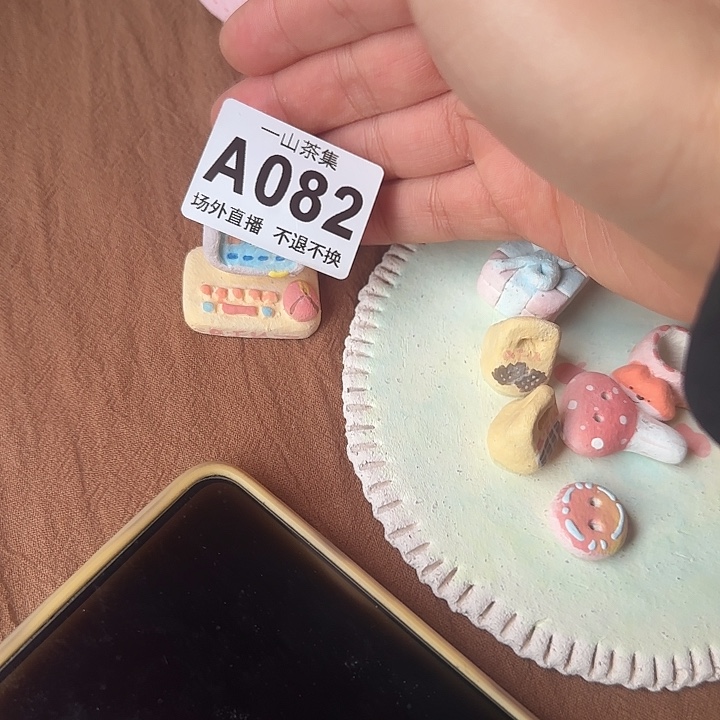 ****乐摆件陶78陶瓷陶瓷陶瓷陶瓷陶瓷