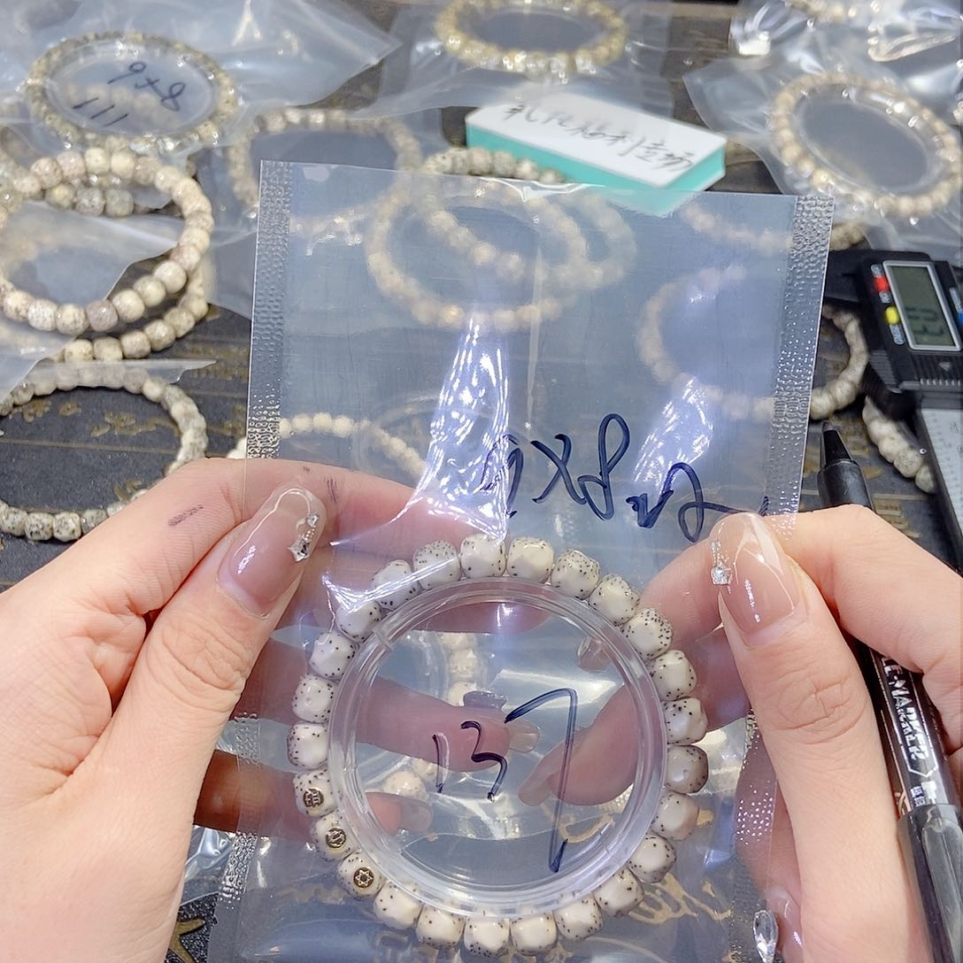 星月菩提手串苏**阳星月