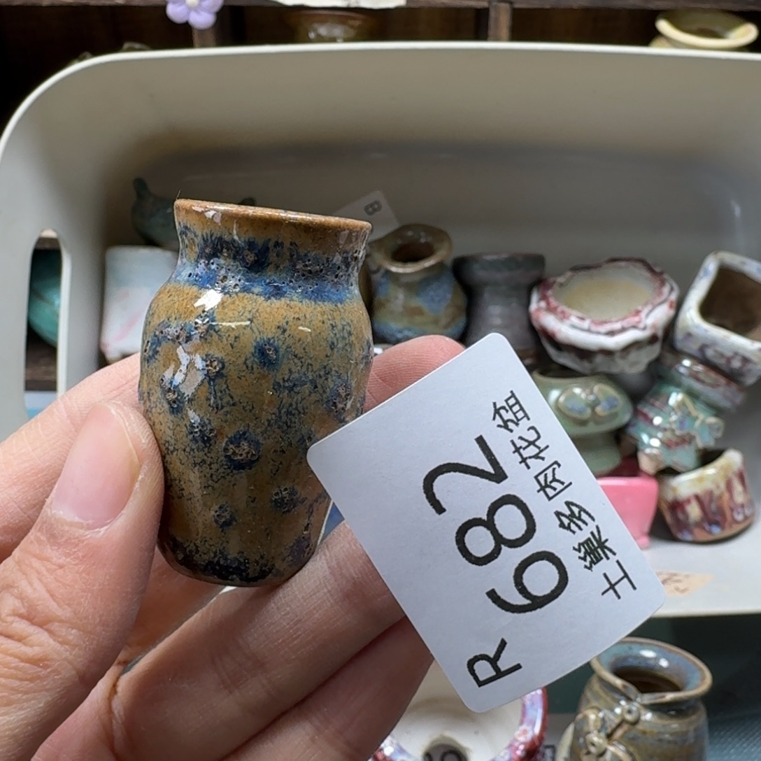 陶瓷艺术品设计与制作