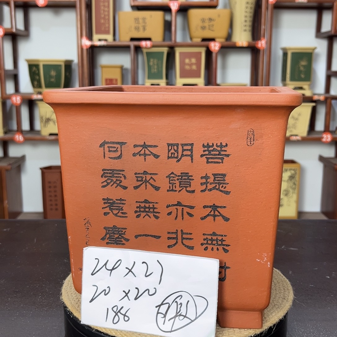 花盆紫砂紫砂花盆