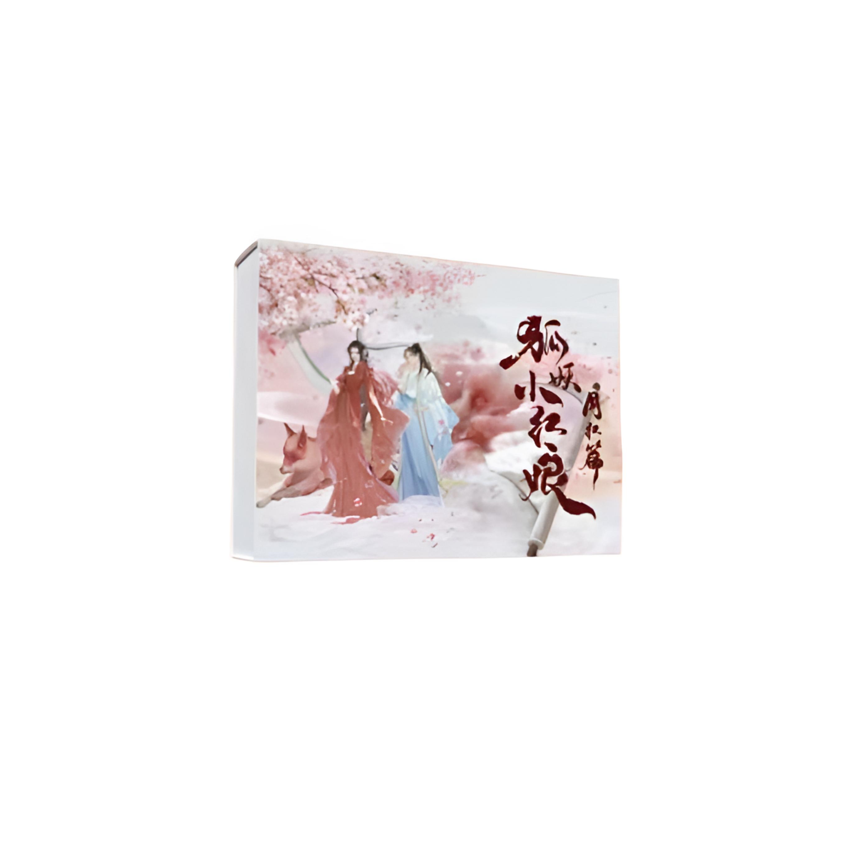 拆盒【狐妖小红娘】Hitcard正版月红篇收藏卡牌潮玩盲盒