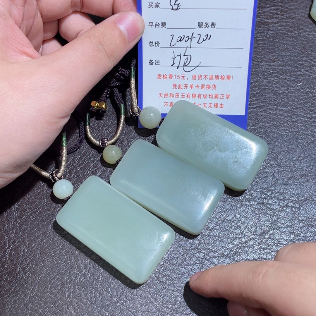 颈饰未镶嵌和田玉遂****际