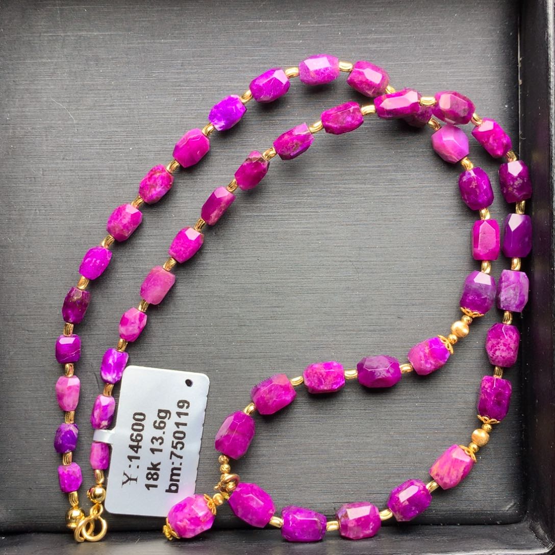 苏纪石（舒俱来）项链18K金镶嵌