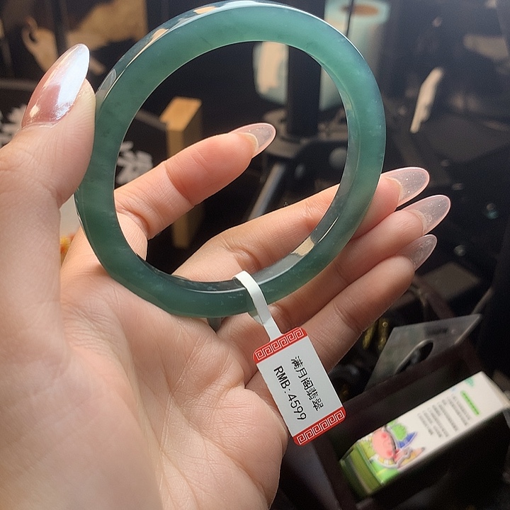 翡翠手镯未镶嵌猫*鱼59圈口