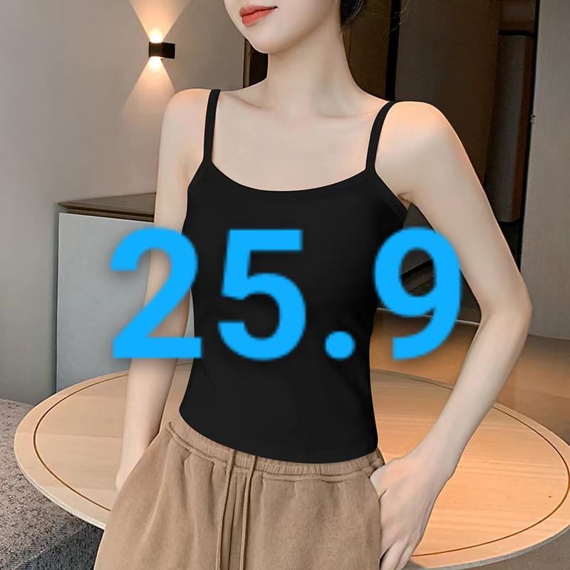 男士服饰经典百搭