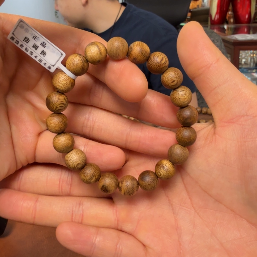 手串沉香每日一漏 10mm圆珠 特价