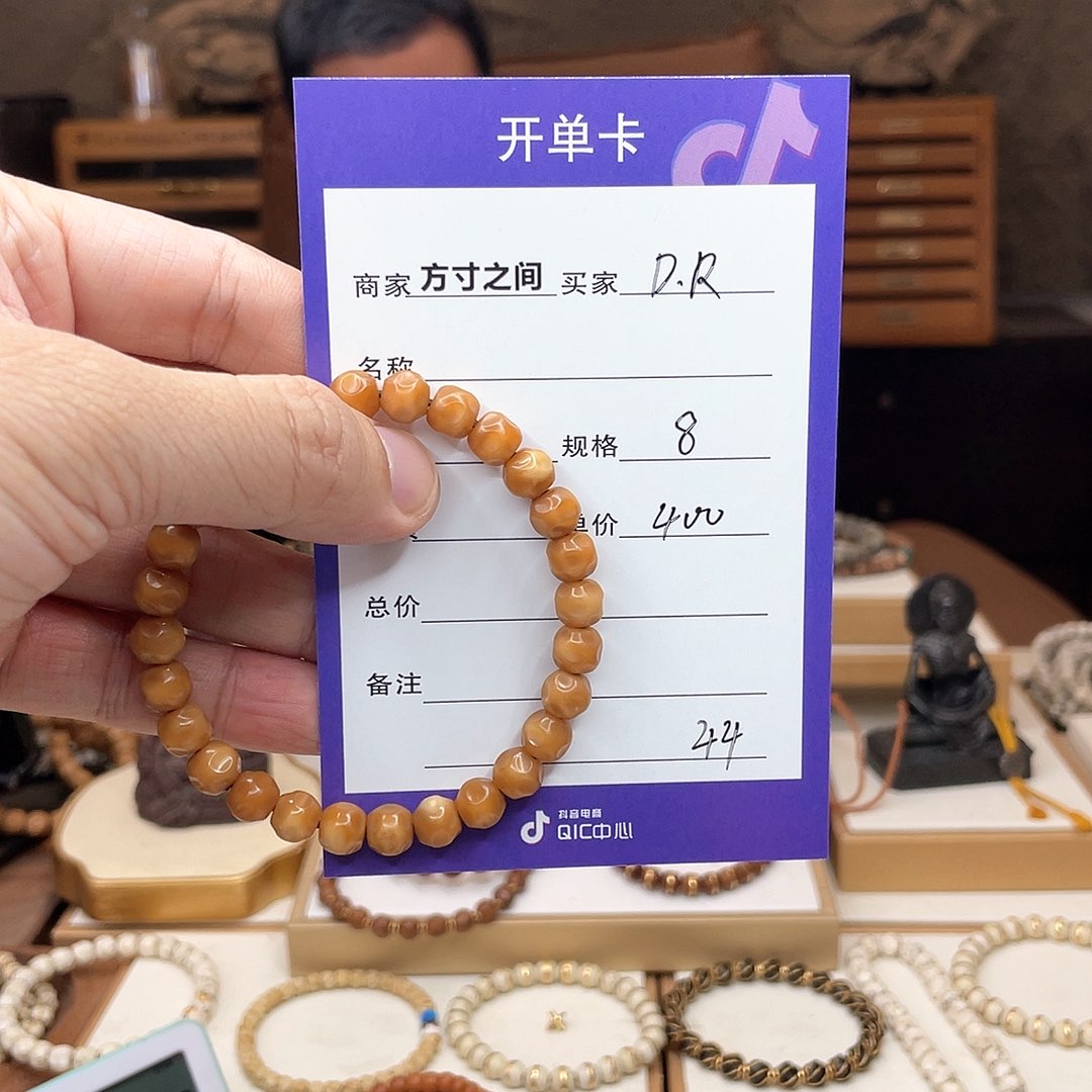 星月菩提手串D****e龙脊菩提龙脊菩提