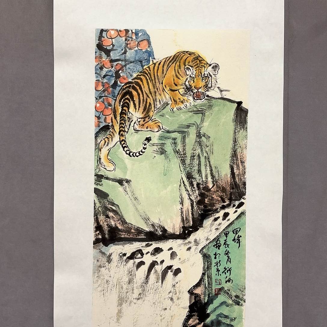 国画国画纯手绘作品请放心去藏