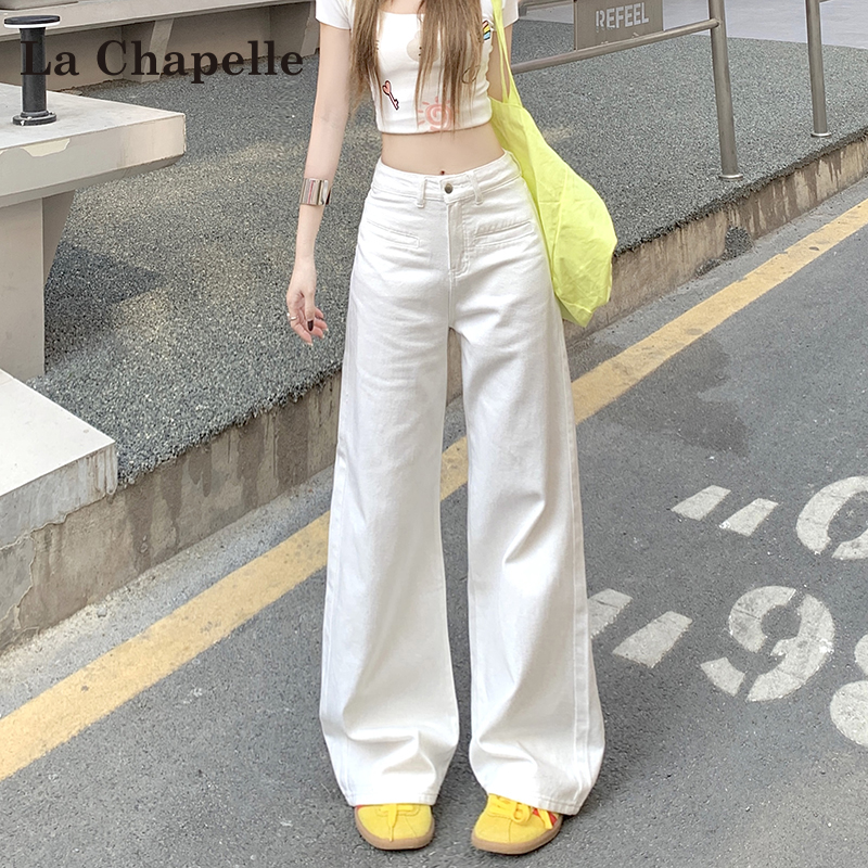 拉夏贝尔白色阔腿牛仔裤女2025新款小个子老钱风松弛感女装贵气
