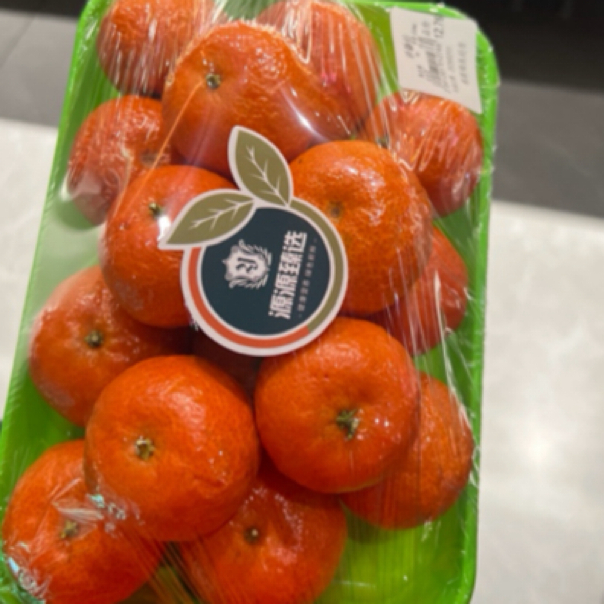 新鲜精品水果砂糖桔