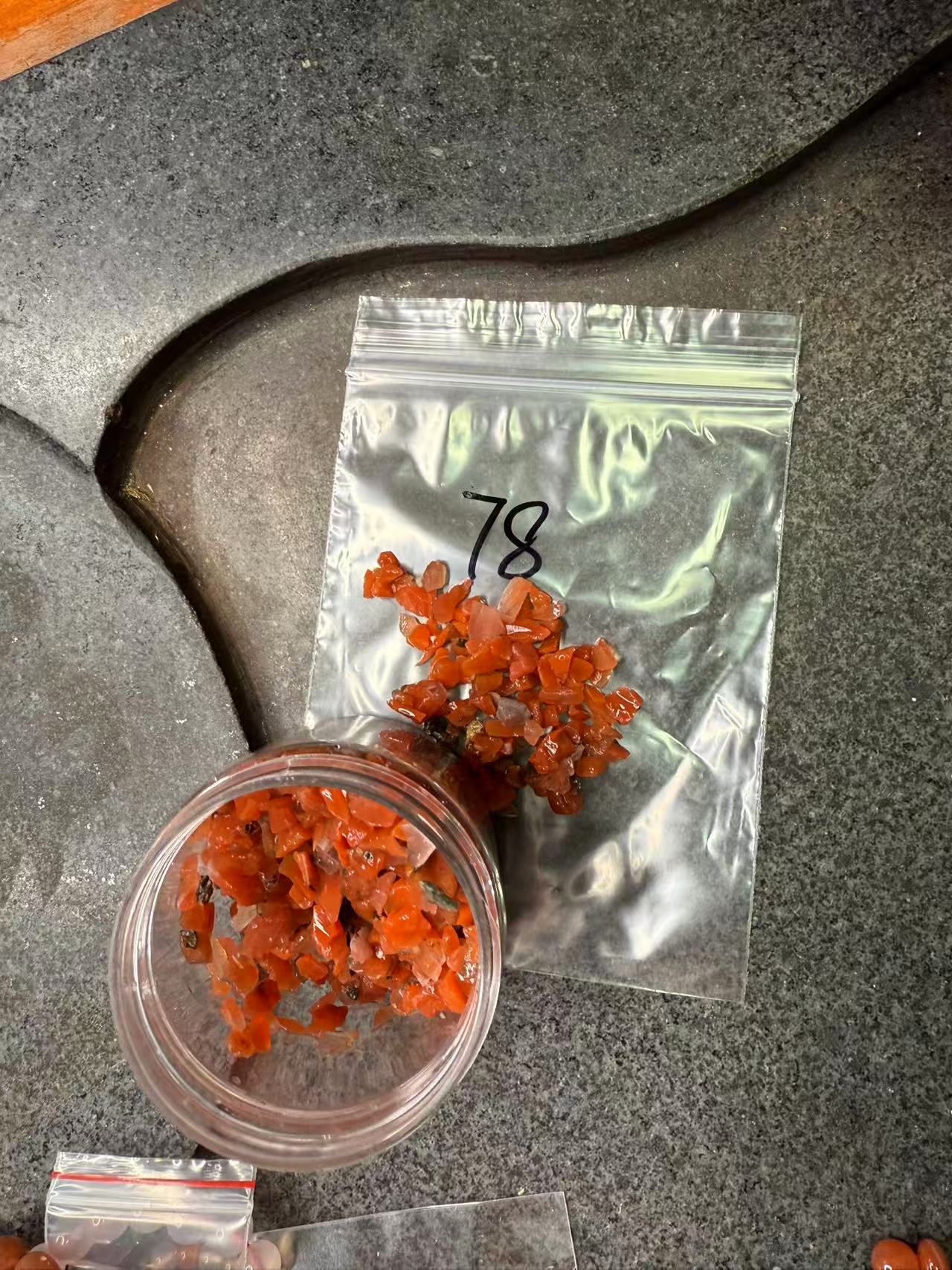 保山南红切片鱼缸料可用于盆栽   78号