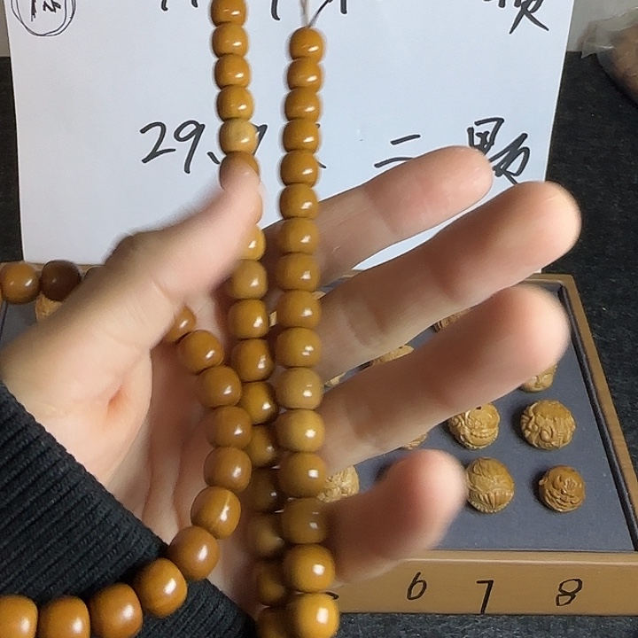 猴头核桃吊坠老型