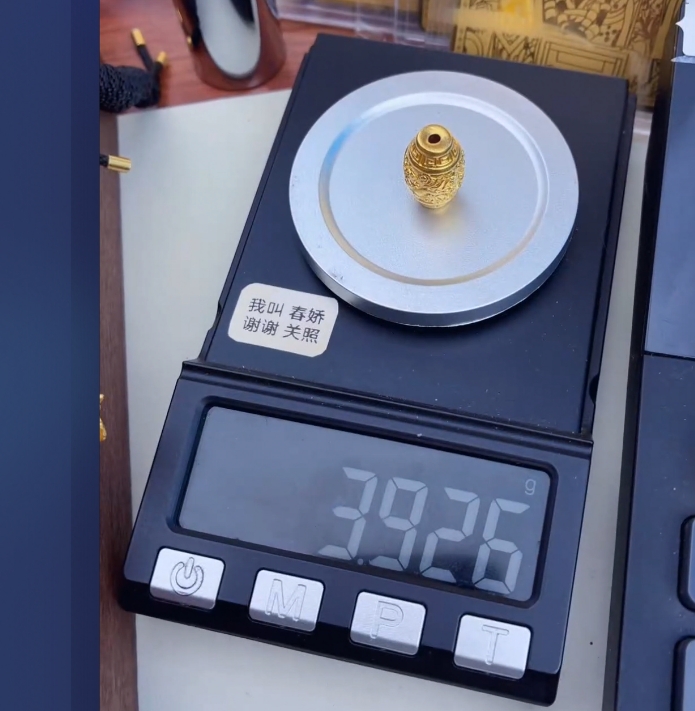 深圳水贝黄金 足金巫是云黄金文玩配饰 (不含链，绳)