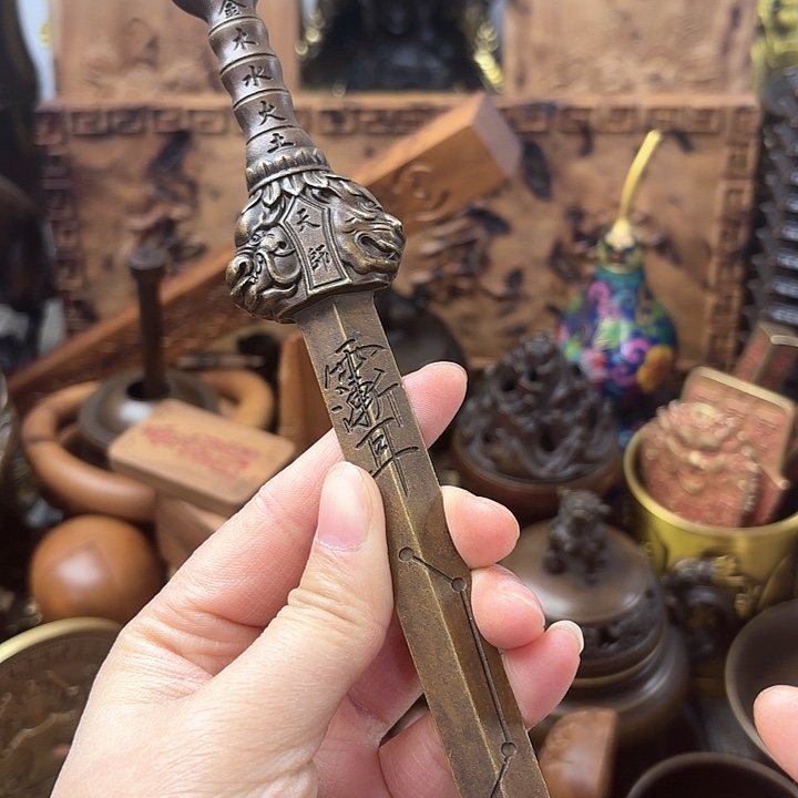 工艺品工艺品工艺品