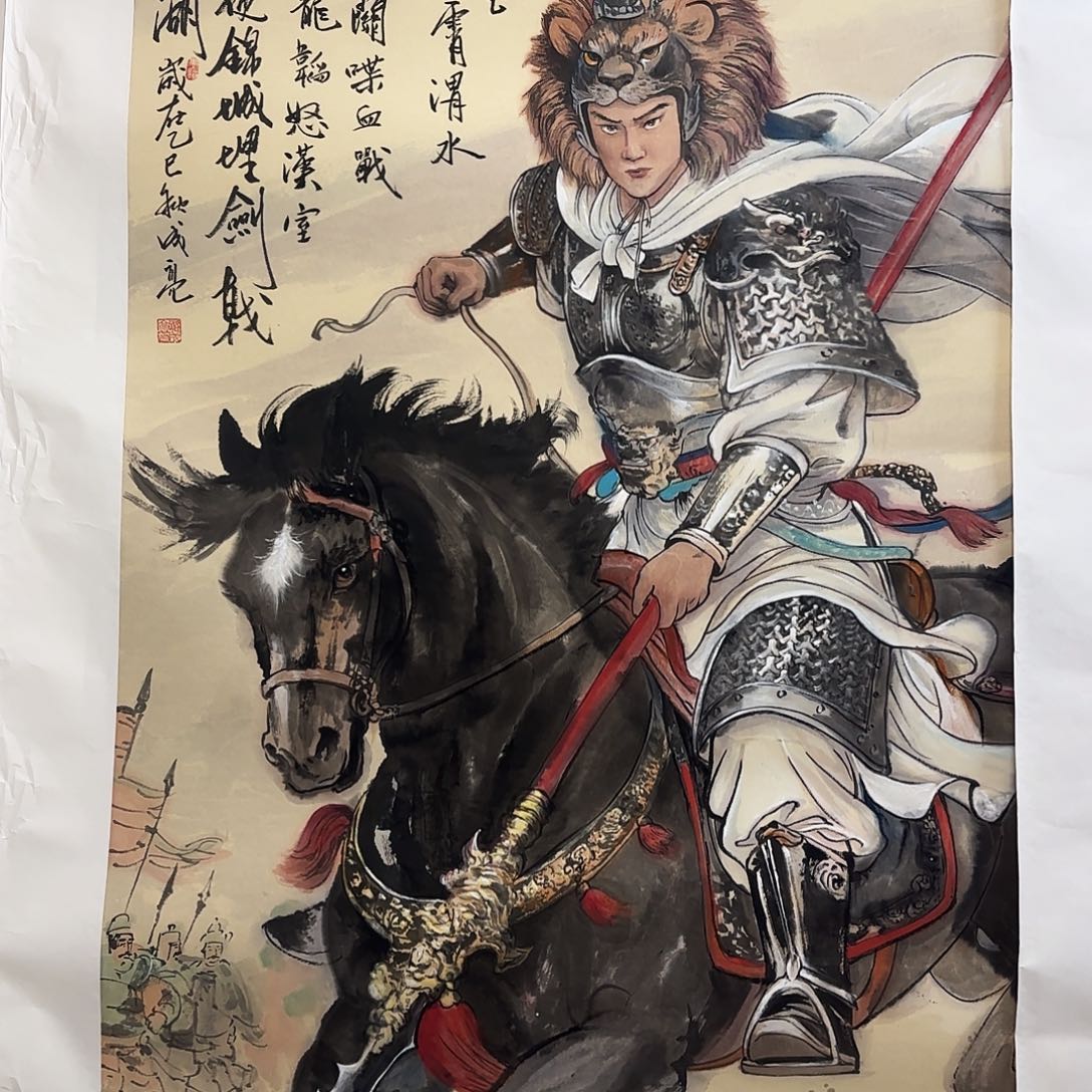 *****国画纯手绘国画作品