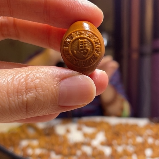 橄榄核手串/手链橄榄核