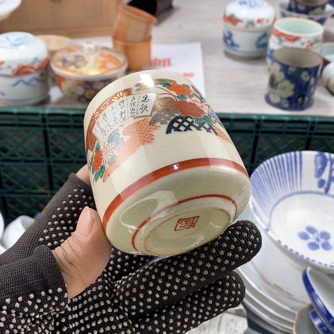 碗满28米包邮当天发货