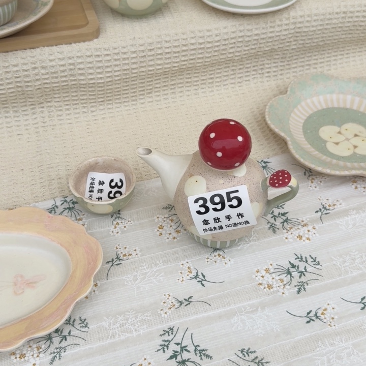 微***兽摆件陶哈哈哈哈哈哈395.394（320米）