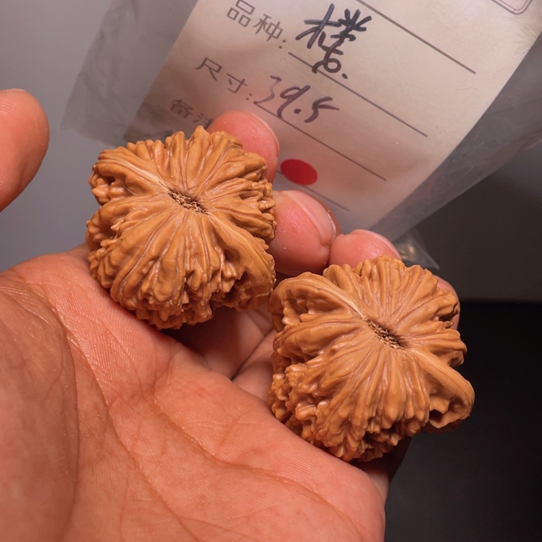 文玩核桃吊坠文玩核桃