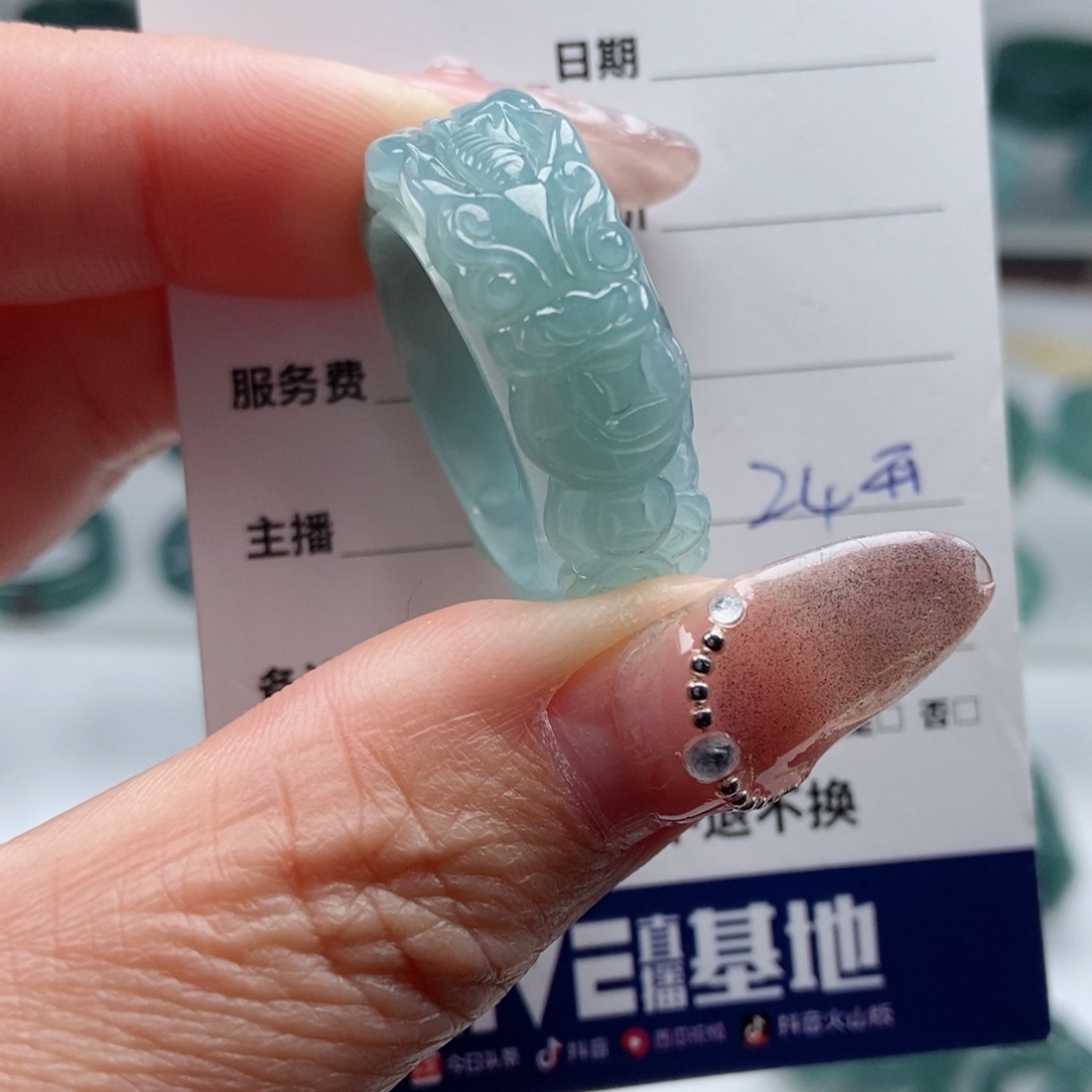 翡翠戒指未镶嵌翡翠