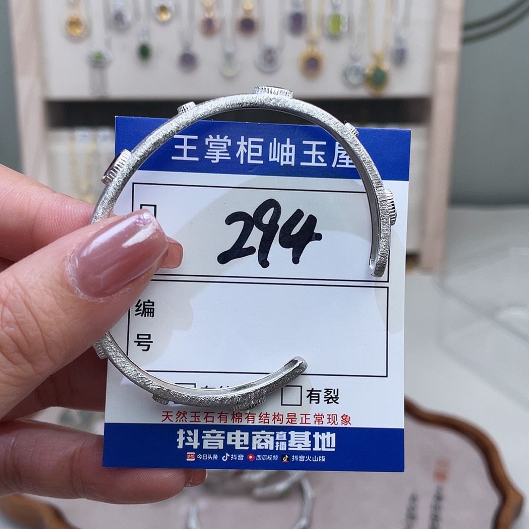 银S925镶嵌水晶颈饰