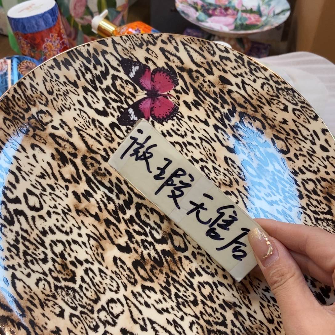 瓷片两单包邮…………