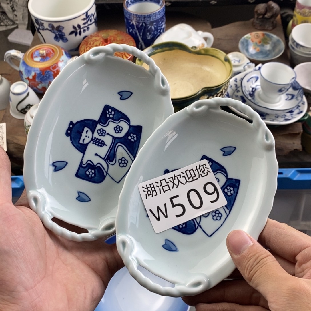 非***菊瓷器口，瓷器瓷器的时候