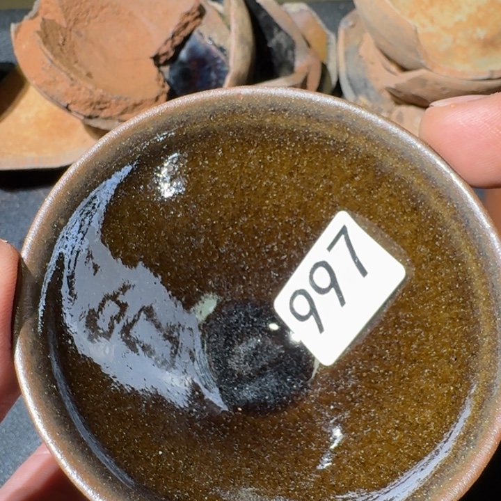 茶盏超级喜欢这个视频997