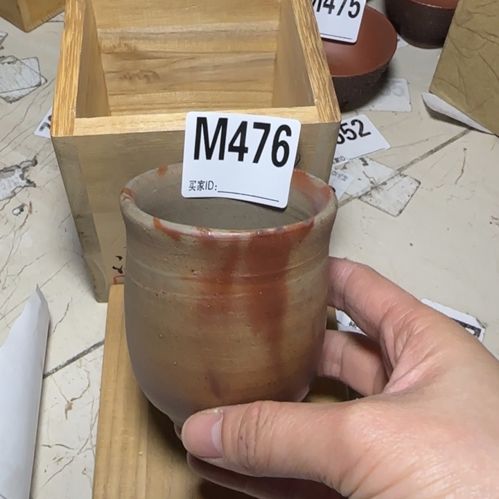 备前烧作品备前烧