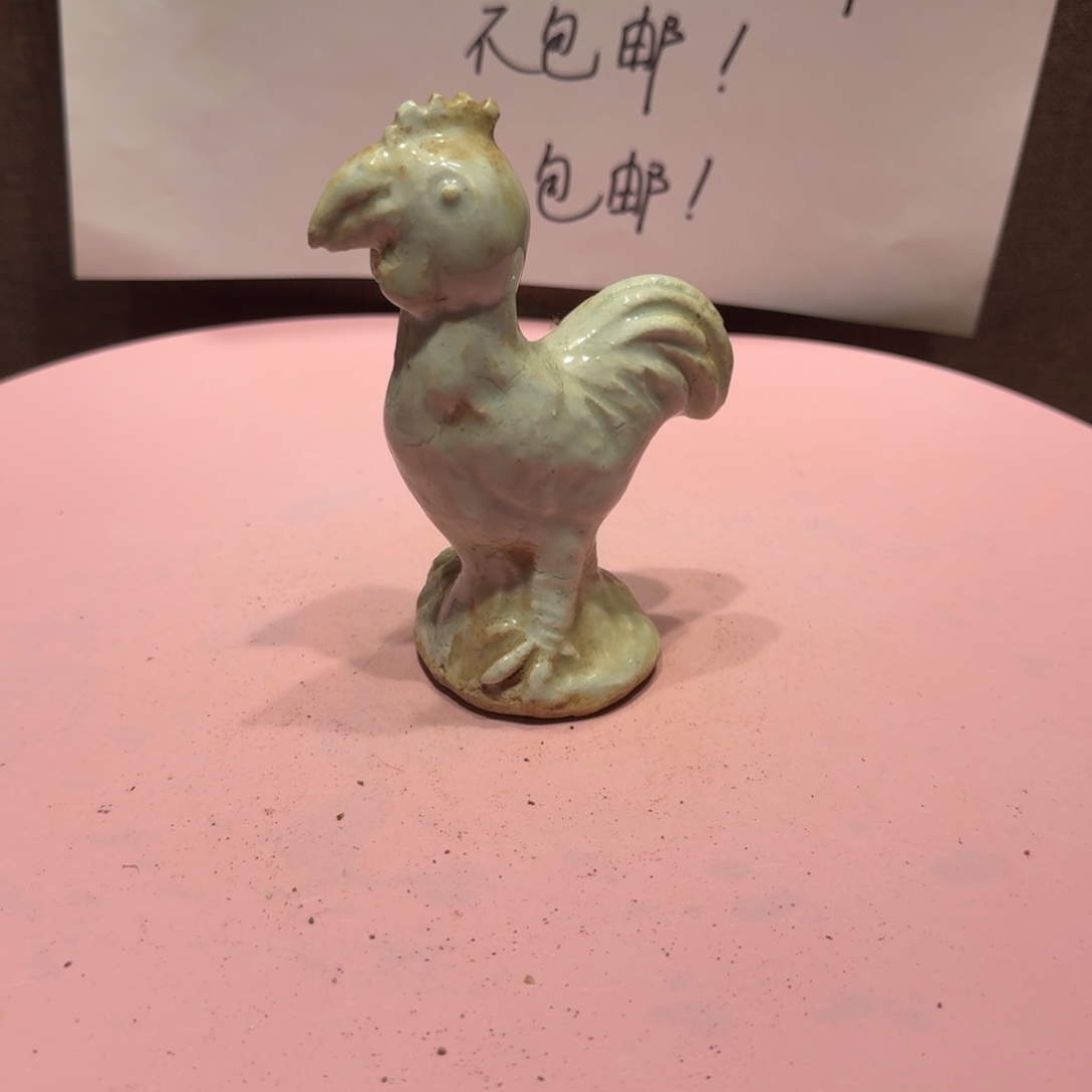 其他陶漂亮的小瓷瓶子