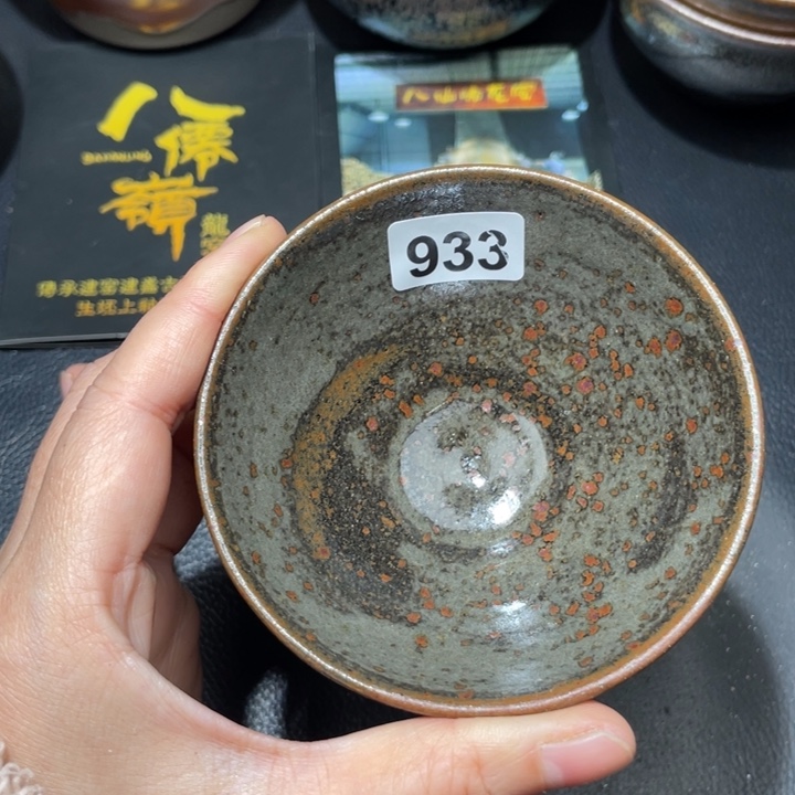 悠***悠茶盏全手工艺制作等