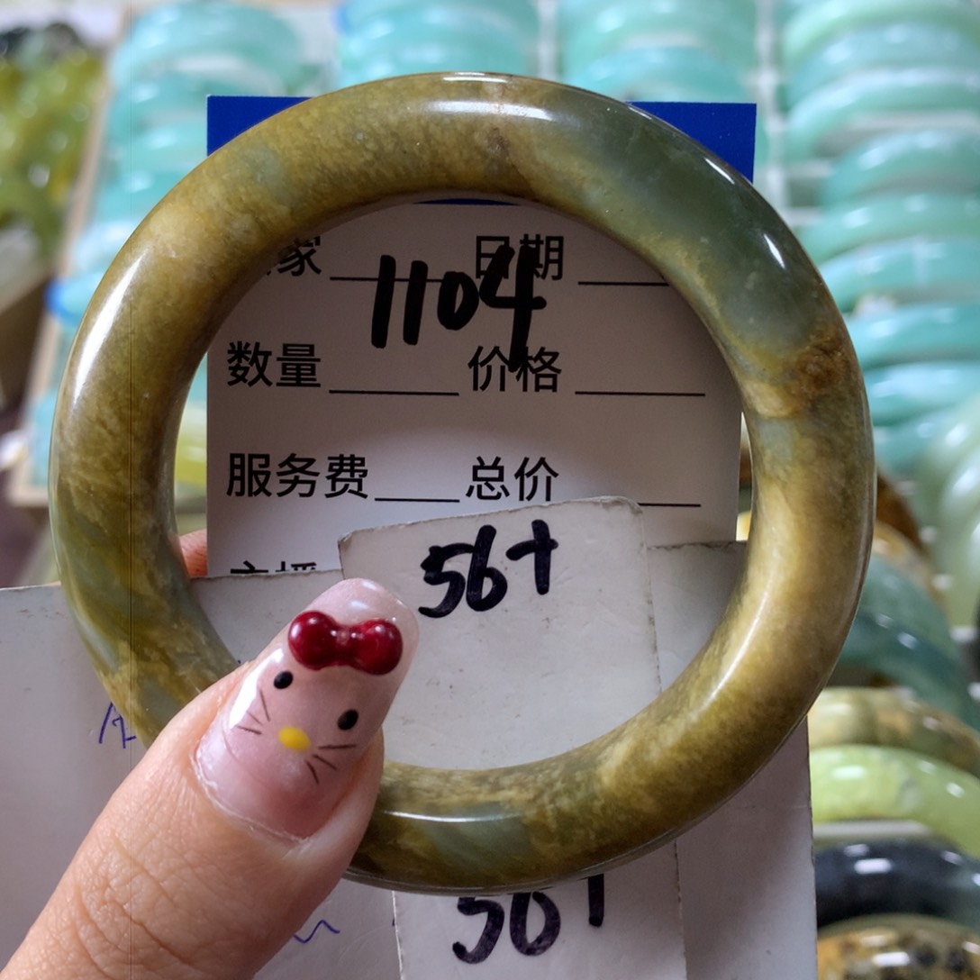 蛇纹石玉手镯未镶嵌1104